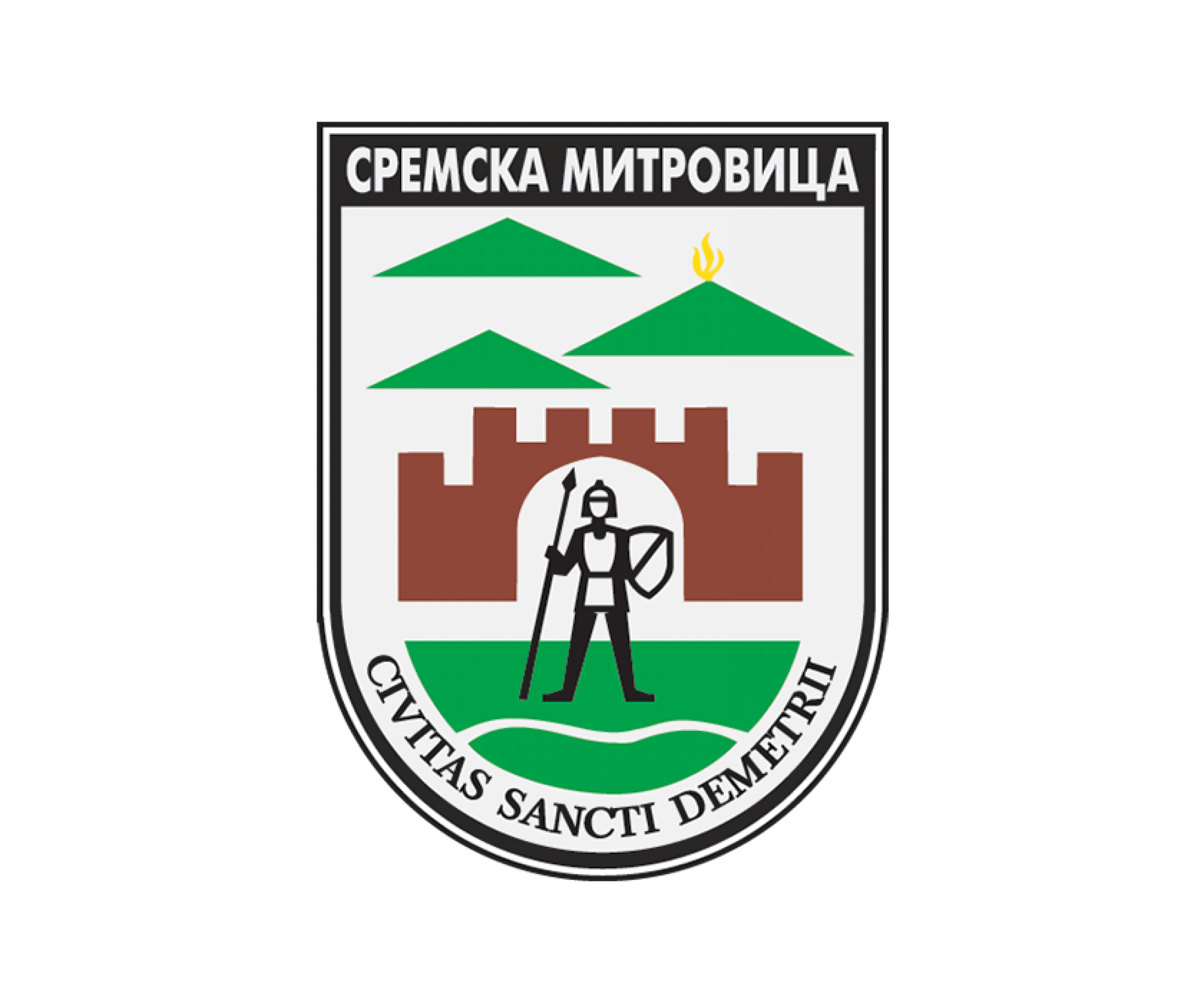 Сремска Митровица